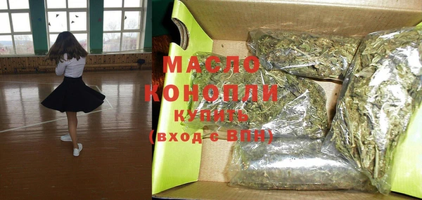 мефедрон VHQ Аркадак