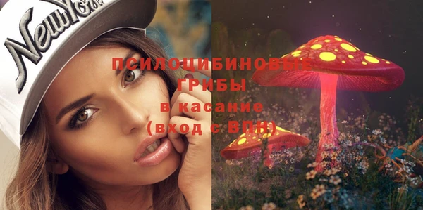 мефедрон VHQ Аркадак
